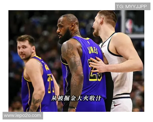 湖人对阵掘金精彩直播间全程跟踪分析与实时互动评论 湖人对阵掘金精彩直播间全程跟踪分析与实时互动评论