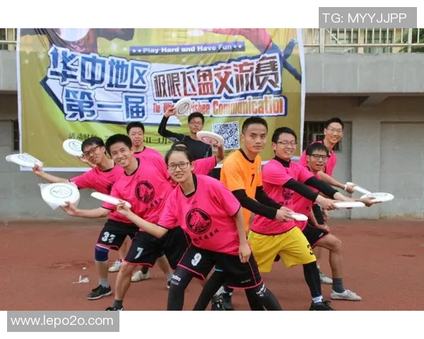 飞盘节奏排行榜:武汉飞盘队位居第2名 飞盘节奏排行榜:武汉飞盘队位居第2名