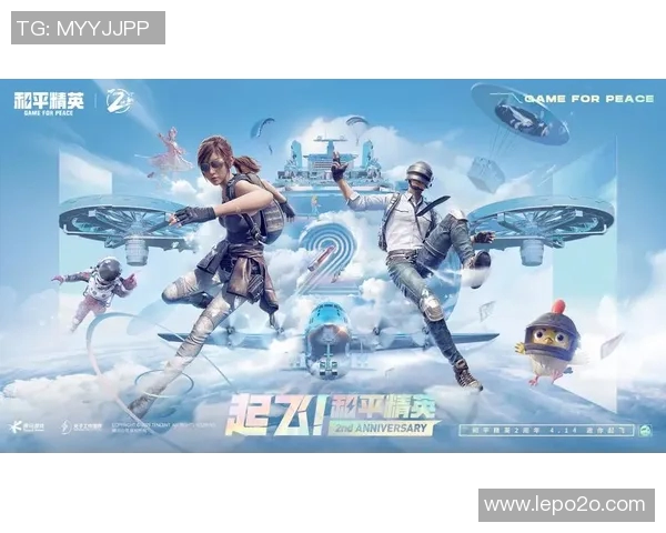 黄伟独家分享和平精英游戏技巧与心得体会助你快速提升战斗力 黄伟独家分享和平精英游戏技巧与心得体会助你快速提升战斗力