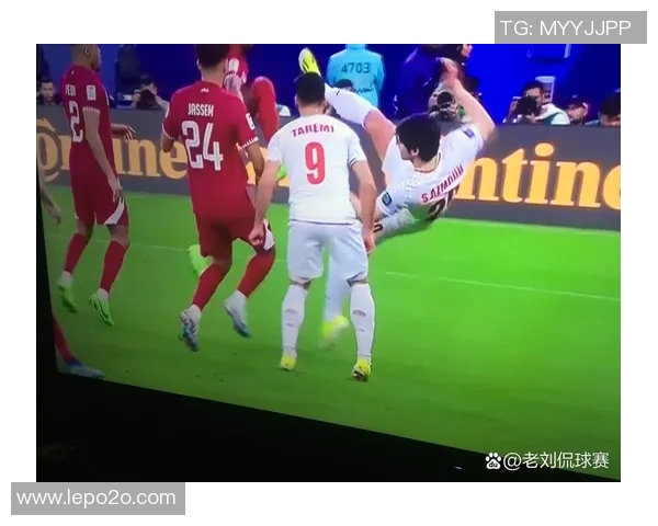 亚洲杯激战伊朗对决卡塔尔争夺晋级名额精彩瞬间回顾