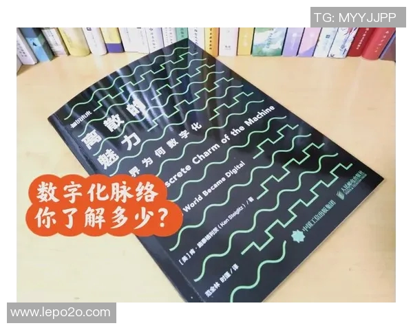 布莱克尼的奇幻冒险之旅探索未知世界的奥秘与魅力