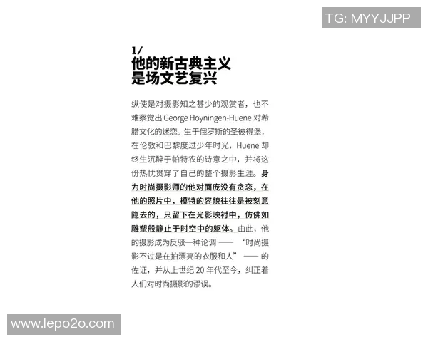 斯通斯的传奇之路:从摇滚巨星到文化符号的演变与影响 斯通斯的传奇之路:从摇滚巨星到文化符号的演变与影响